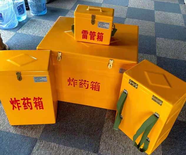 范县炸药雷管箱的型号那么多，应该如何选择？