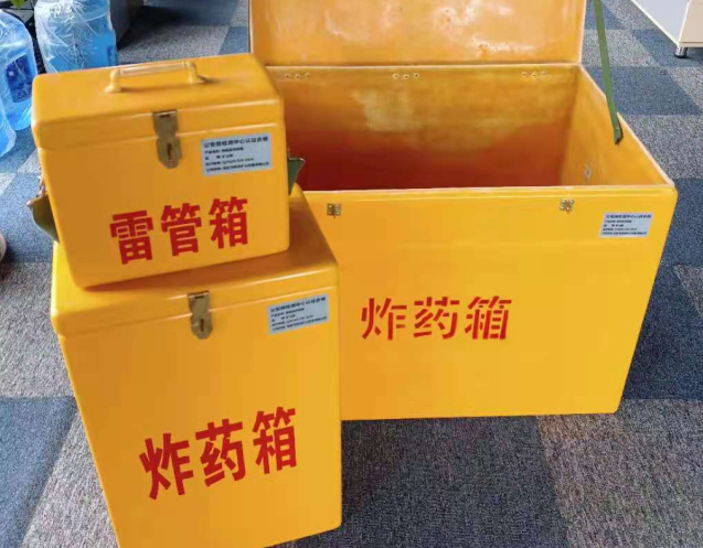 范县炸药箱雷管箱使用注意事项