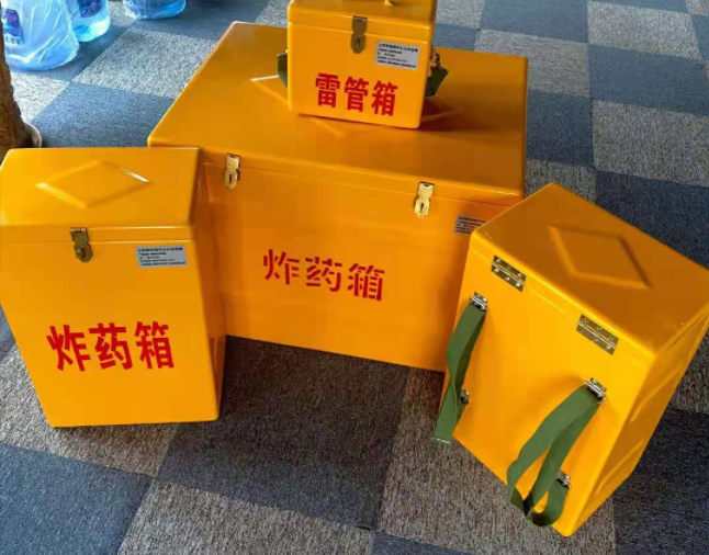 范县矿用炸药储存箱防止生锈的方法与措施