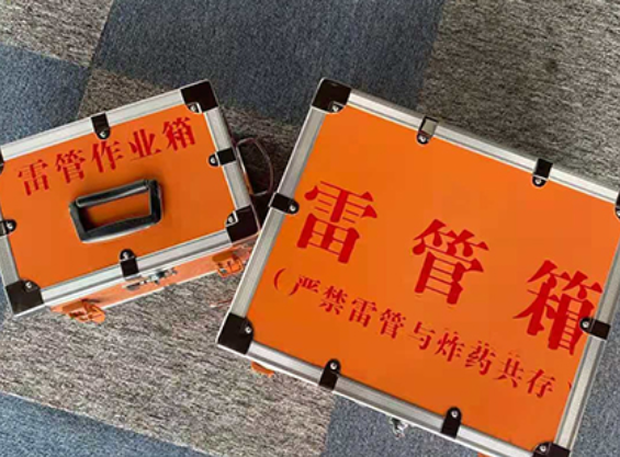 范县中国爆破器材行业协会关于民爆行业团体标准的声明