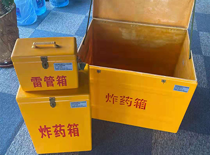 范县爆破器材仓库储存规模全解析